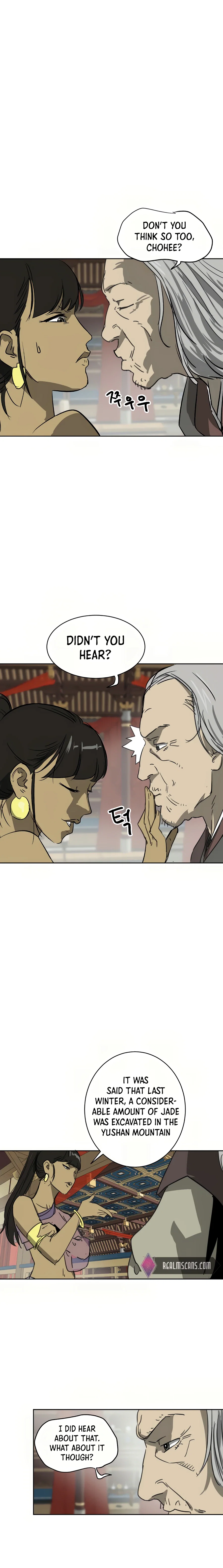 Chapter 74 - Image 23