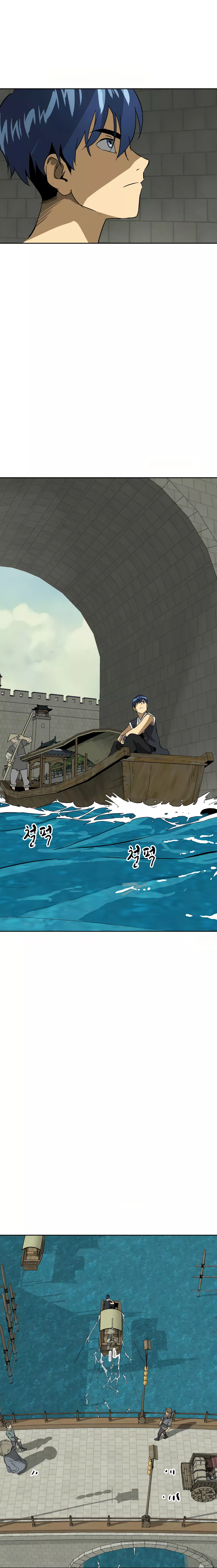 Chapter 74 - Image 3