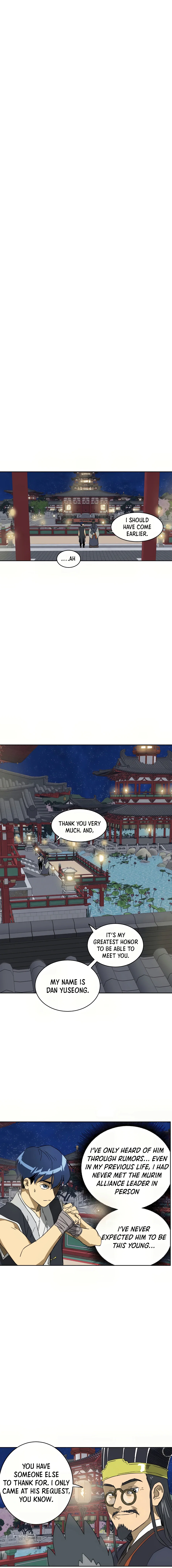 Chapter 75 - Image 15