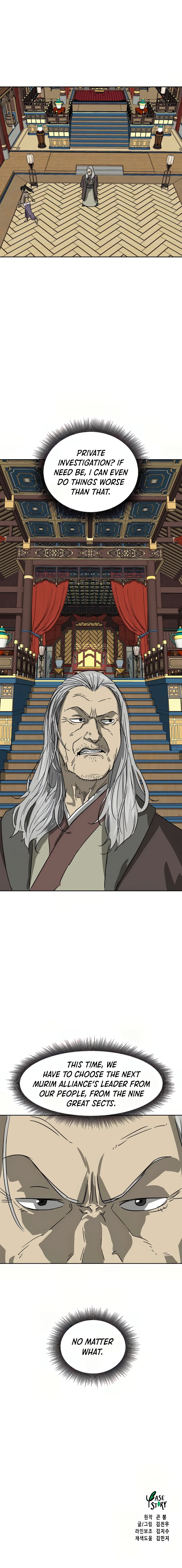 Chapter 75 - Image 34