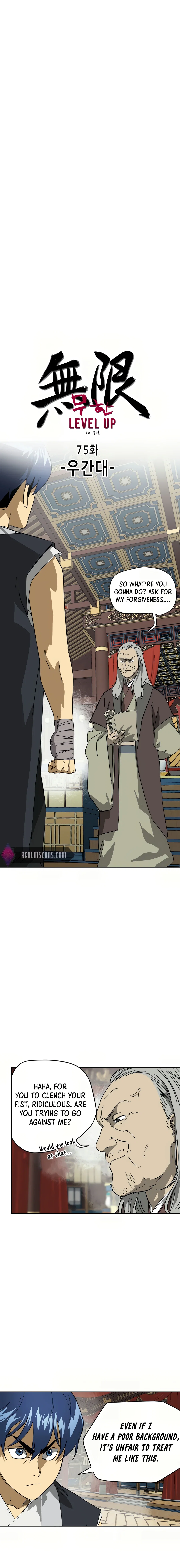 Chapter 75 - Image 4