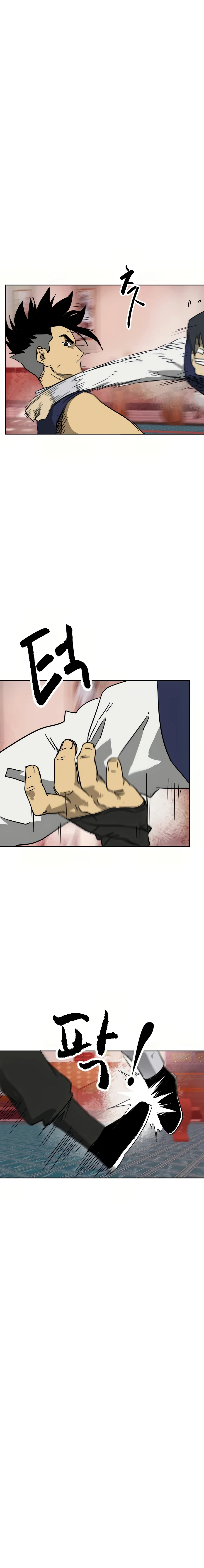 Chapter 76 - Image 8