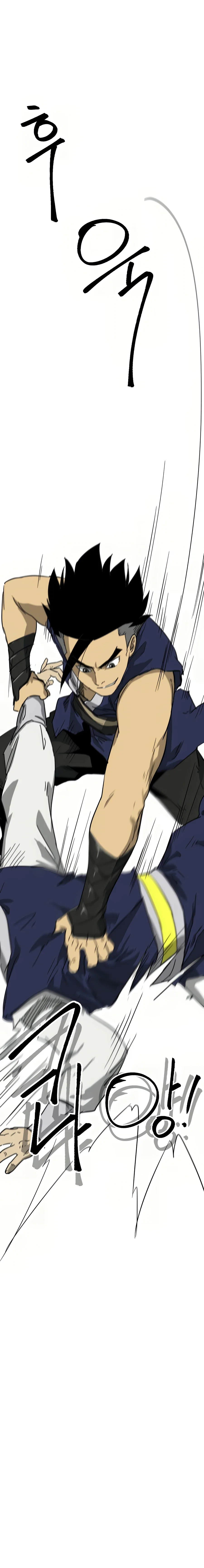 Chapter 76 - Image 9