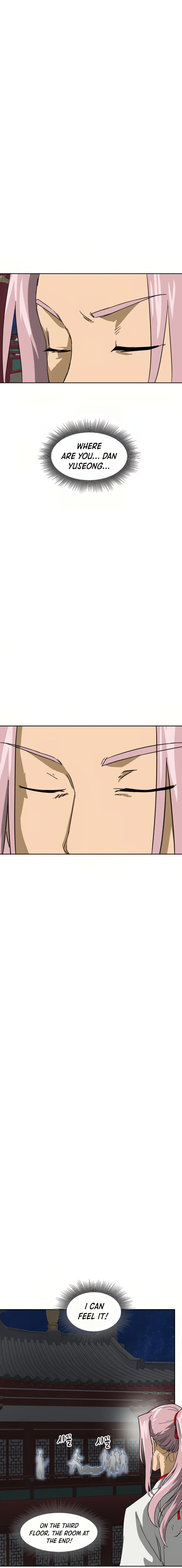 Chapter 77 - Image 16