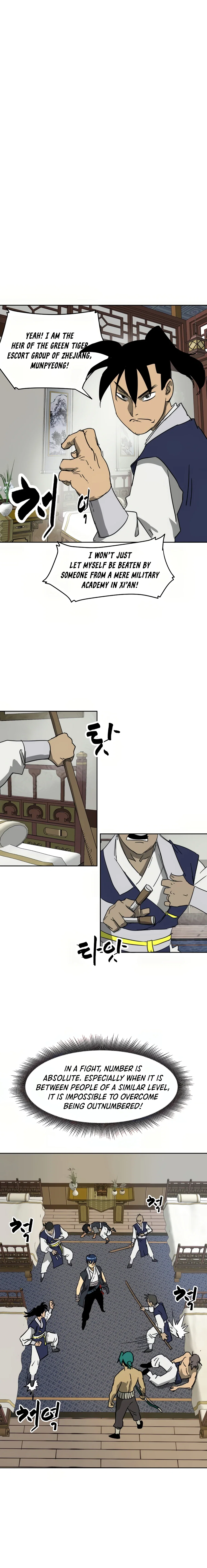 Chapter 77 - Image 21