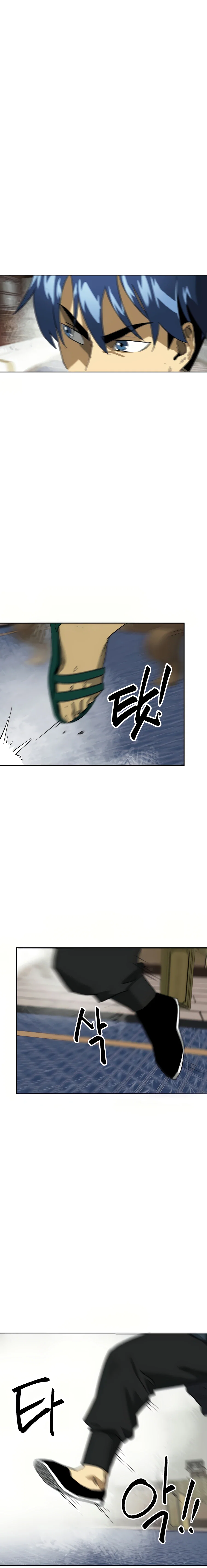 Chapter 78 - Image 17