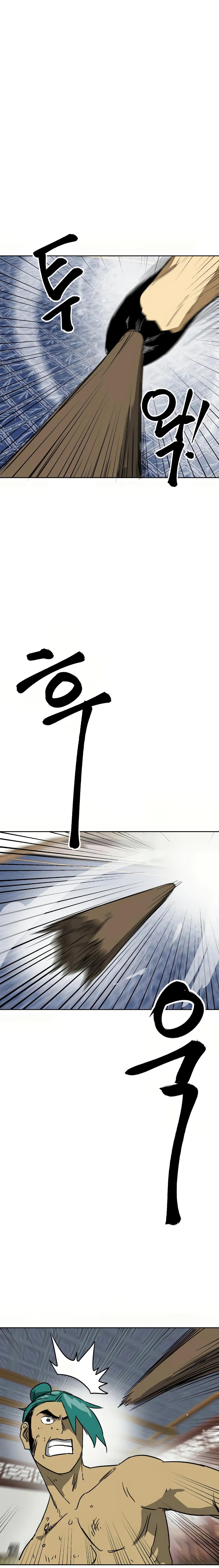 Chapter 78 - Image 23