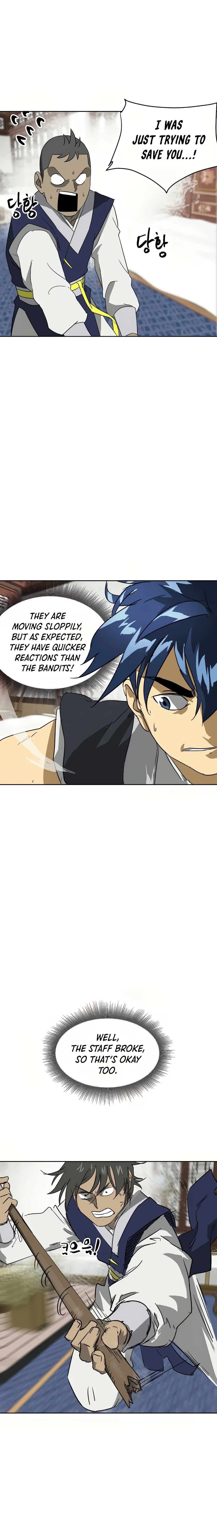 Chapter 78 - Image 7
