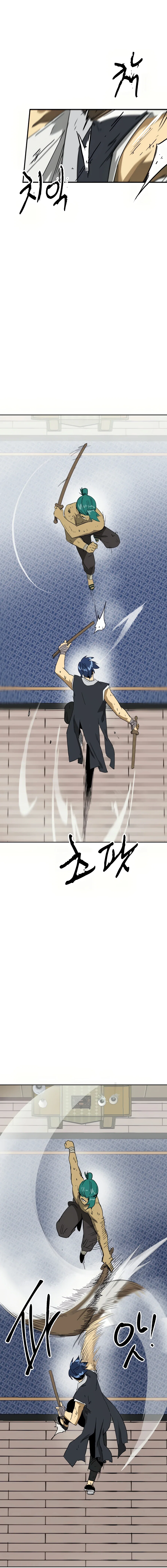 Chapter 79 - Image 17