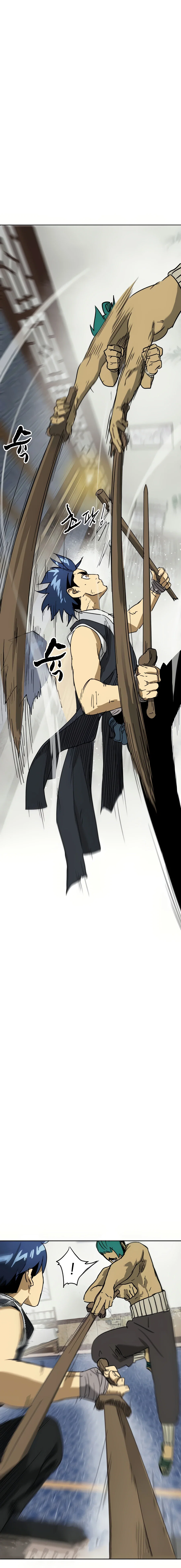 Chapter 79 - Image 7