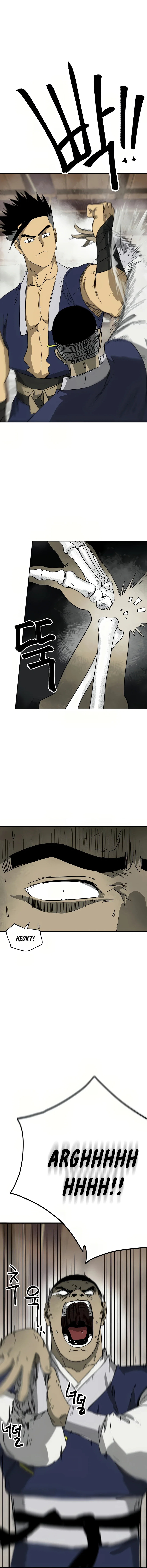 Chapter 82 - Image 16