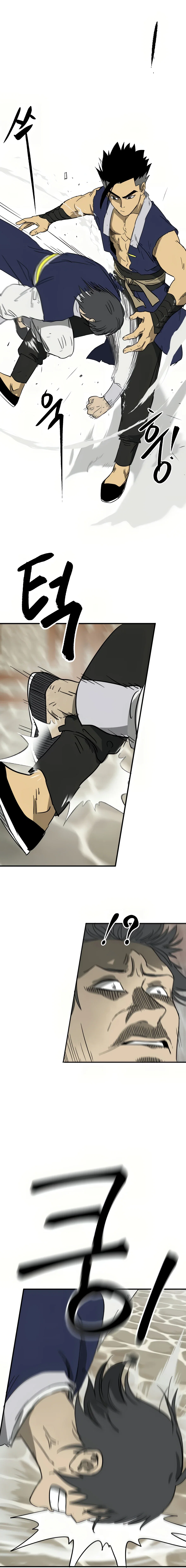 Chapter 82 - Image 18