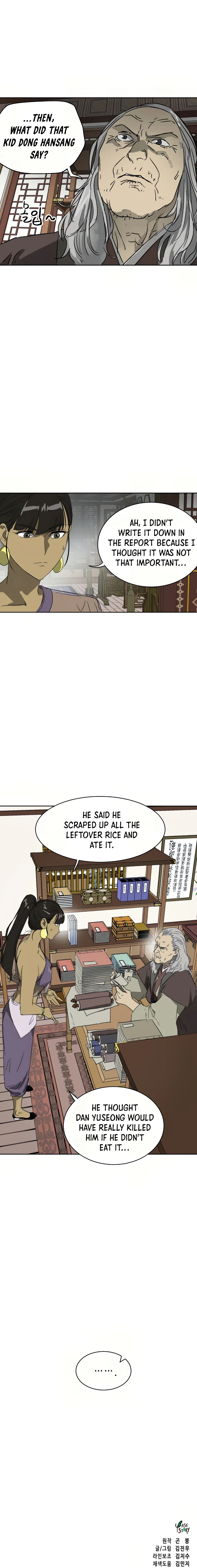Chapter 83 - Image 27