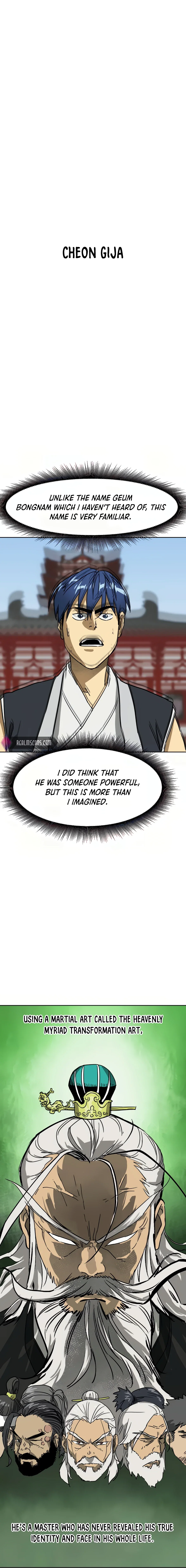Chapter 88 - Image 2