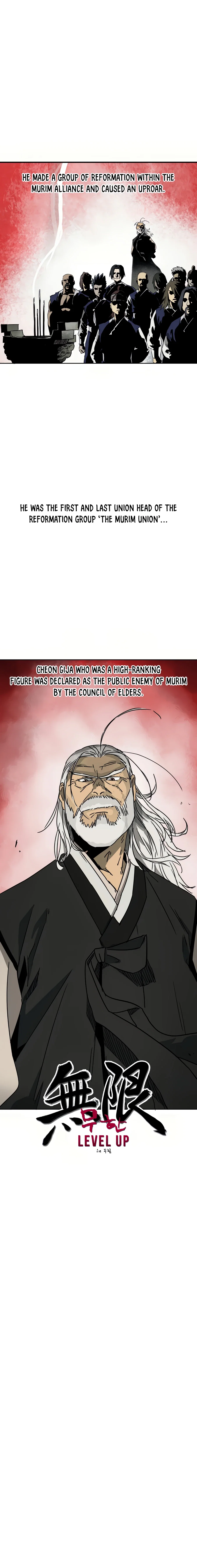 Chapter 88 - Image 5
