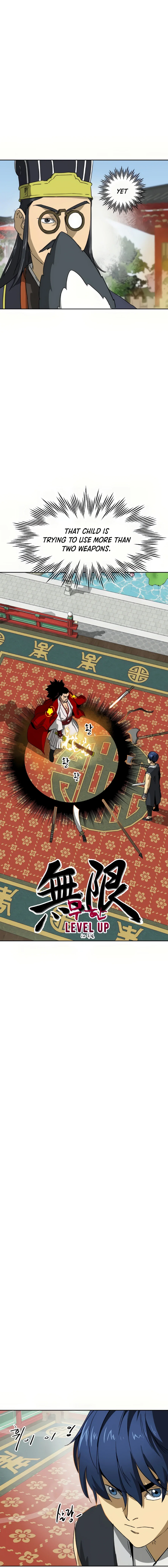 Chapter 90 - Image 3