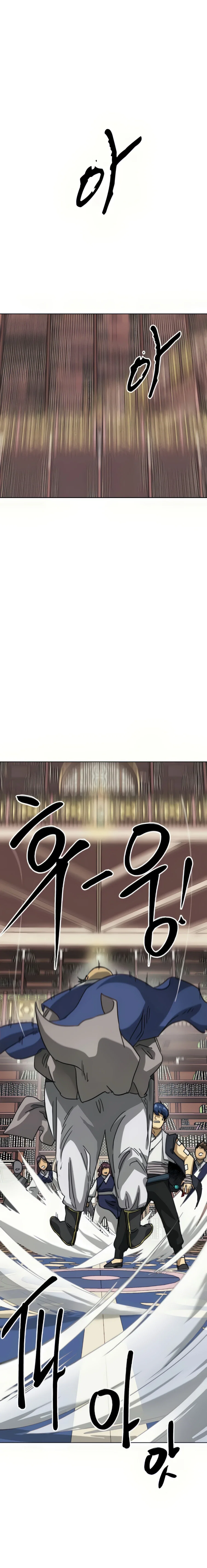 Chapter 94 - Image 9