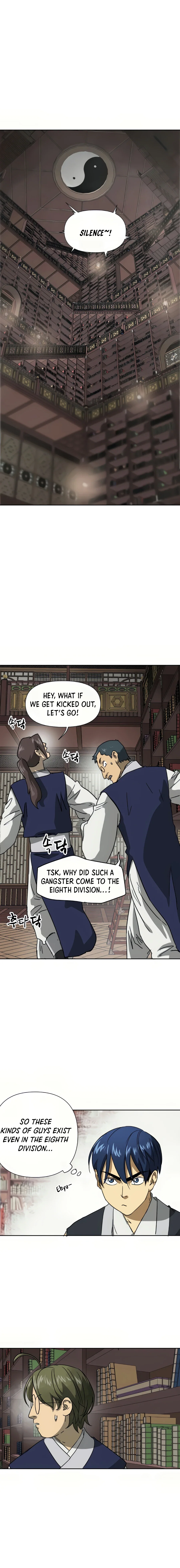 Chapter 95 - Image 3