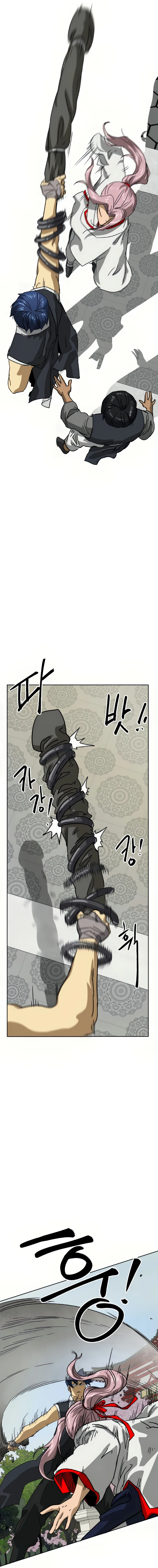 Chapter 96 - Image 27