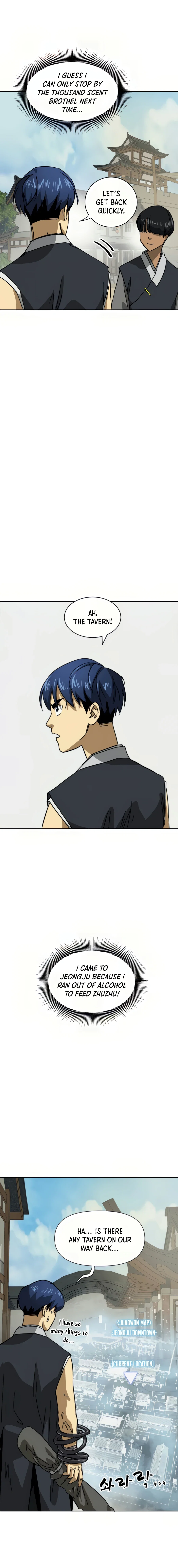 Chapter 96 - Image 3