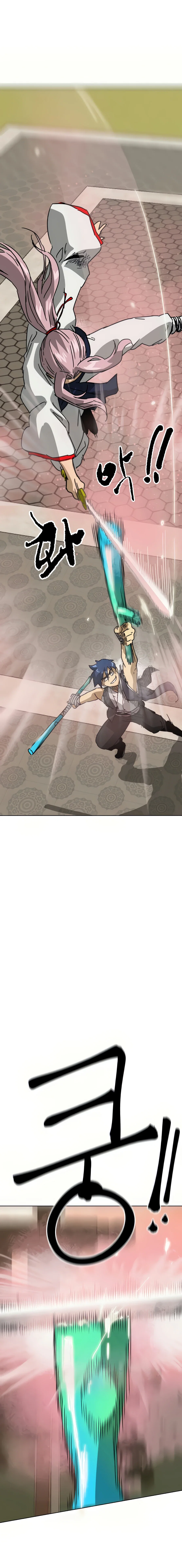 Chapter 99 - Image 13