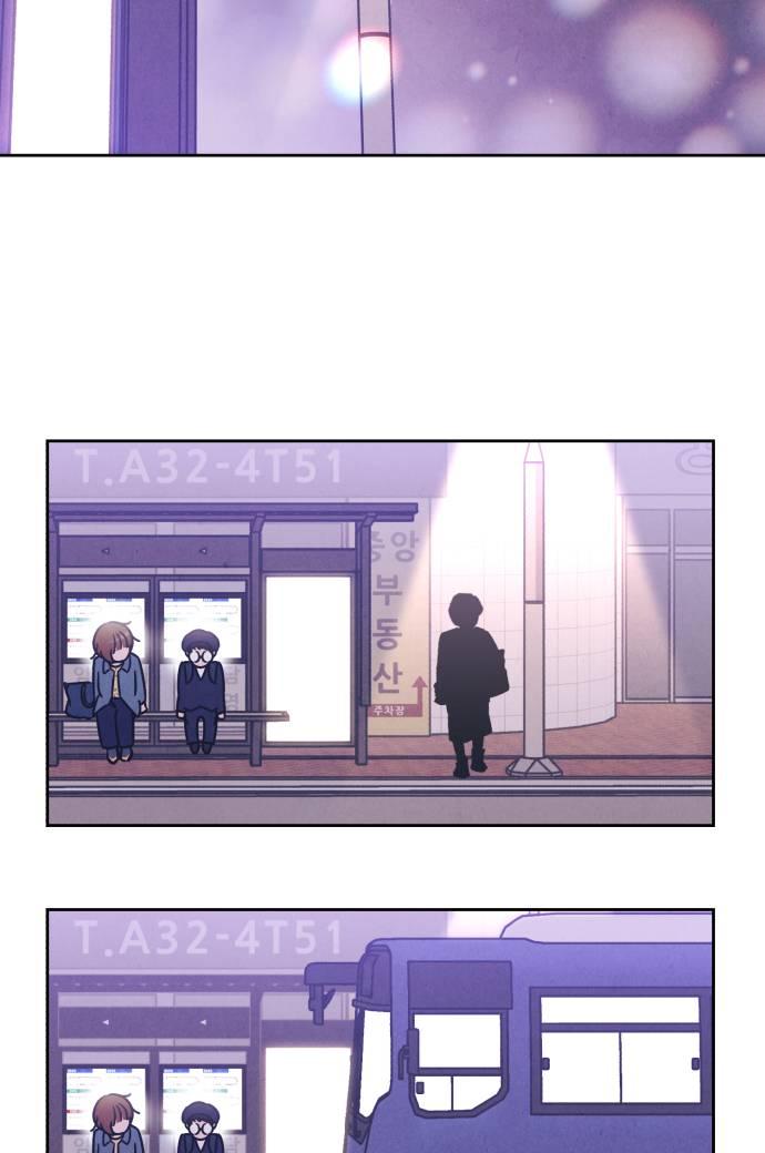 Chapter 25 - Image 48