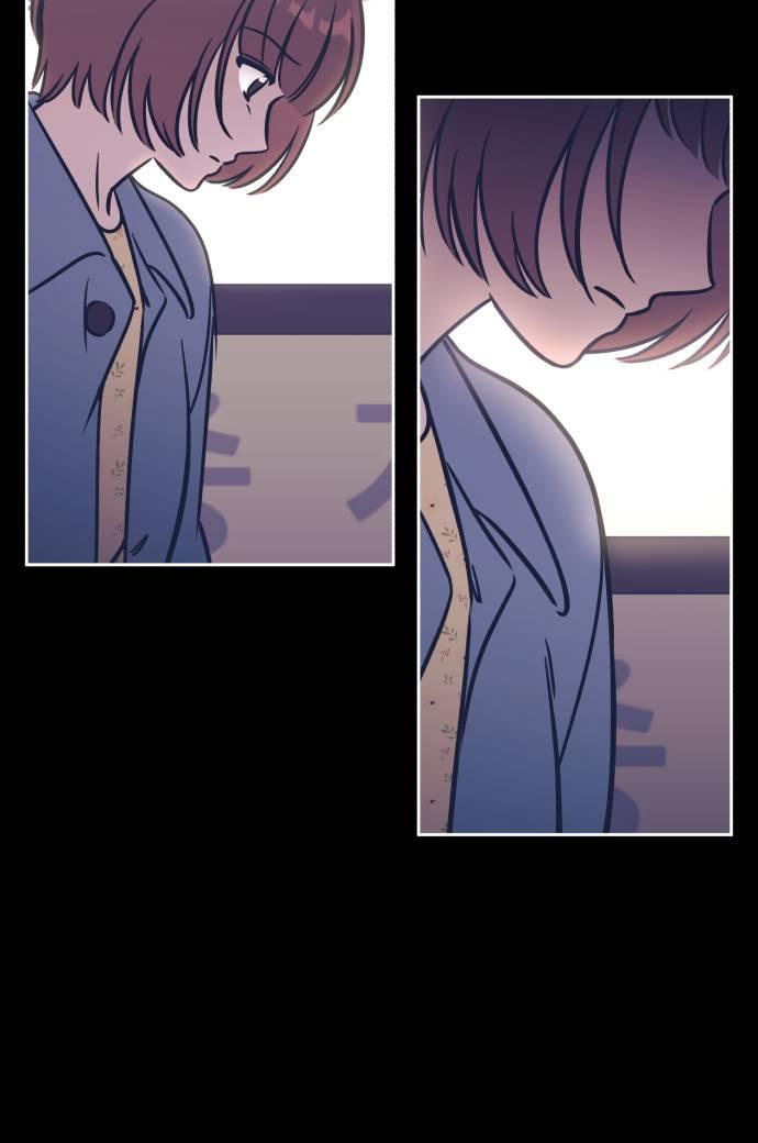 Chapter 26 - Image 11
