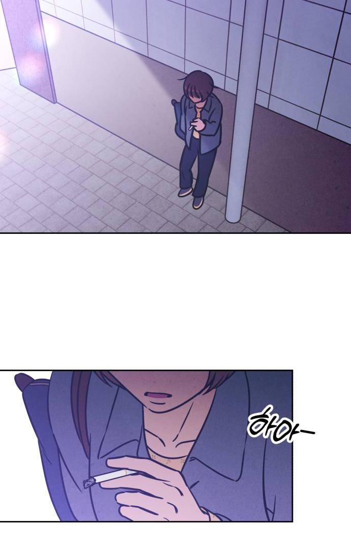Chapter 26 - Image 2