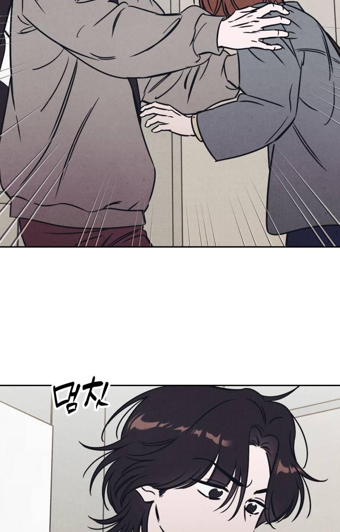 Chapter 26 - Image 39