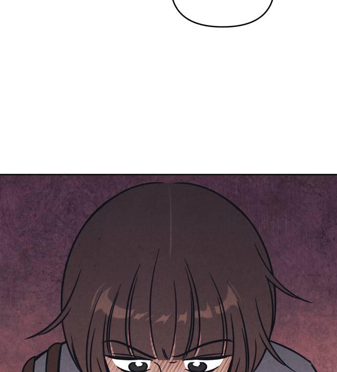 Chapter 26 - Image 41