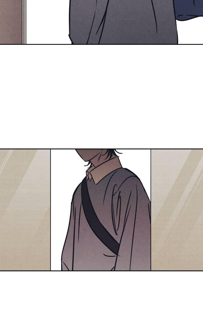 Chapter 26 - Image 63