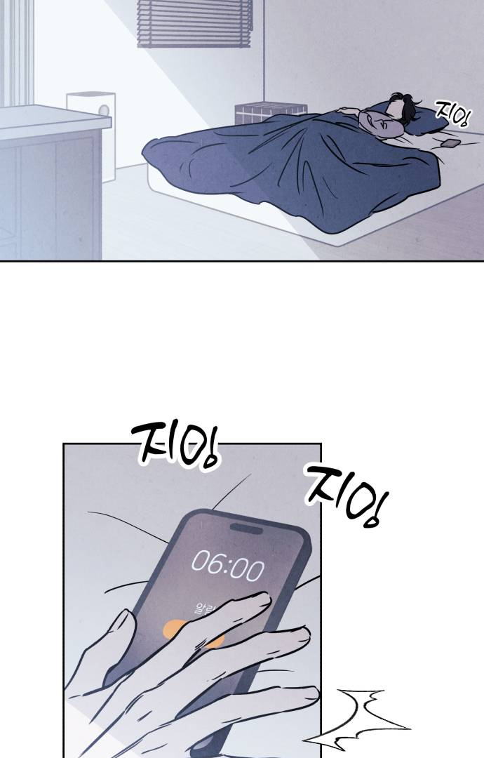Chapter 27 - Image 15