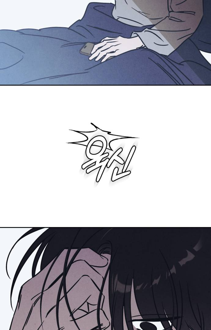 Chapter 27 - Image 17