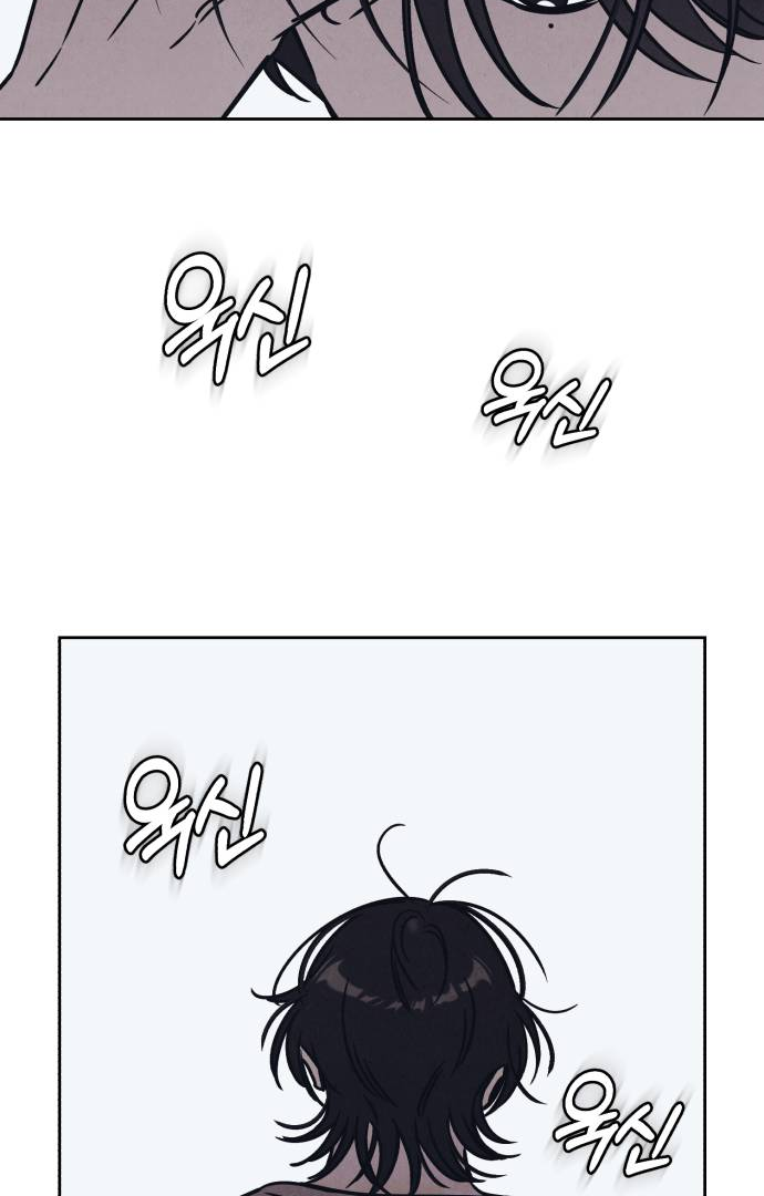 Chapter 27 - Image 18
