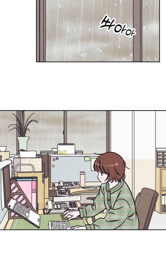 Chapter 27 - Image 47