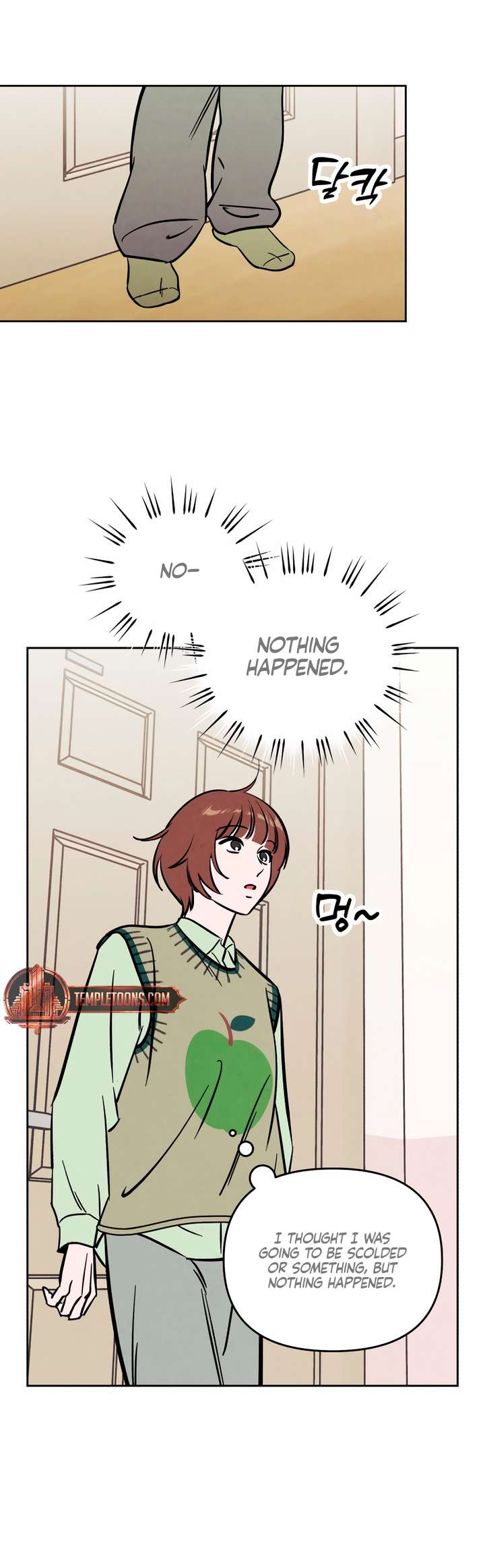 Chapter 32 - Image 22