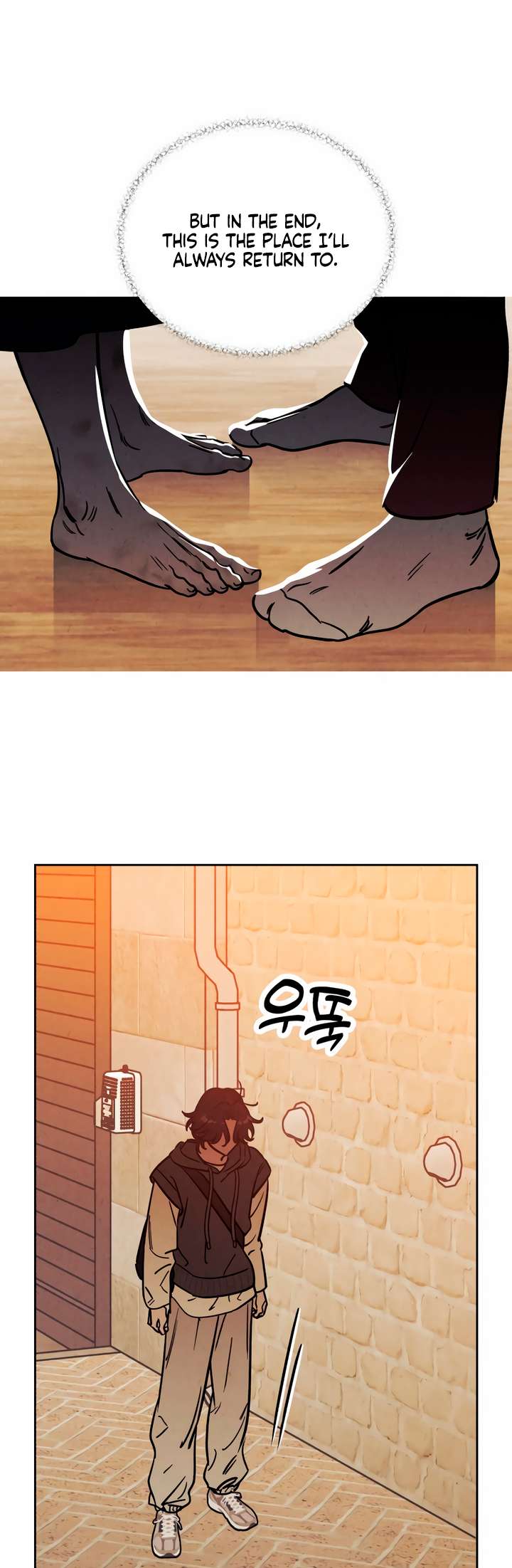 Chapter 32 - Image 36