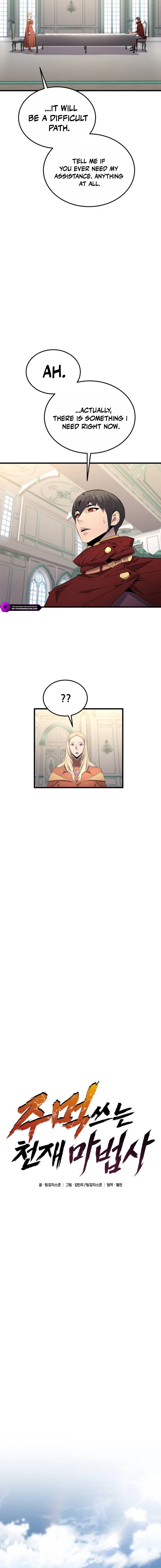 Chapter 66 - Image 12