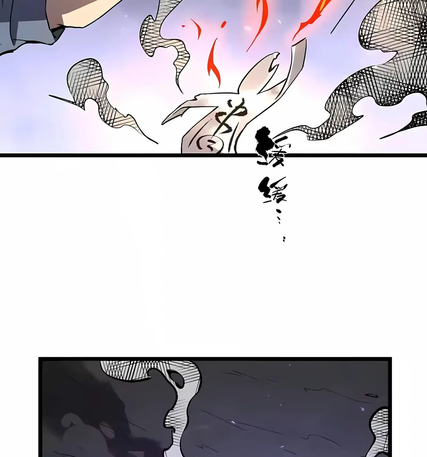 Chapter 174 - Image 102