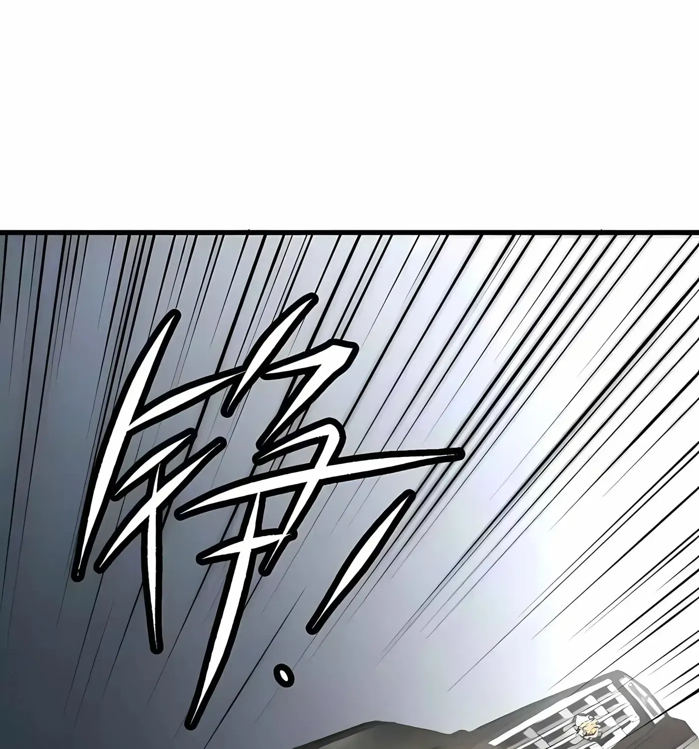 Chapter 174 - Image 4