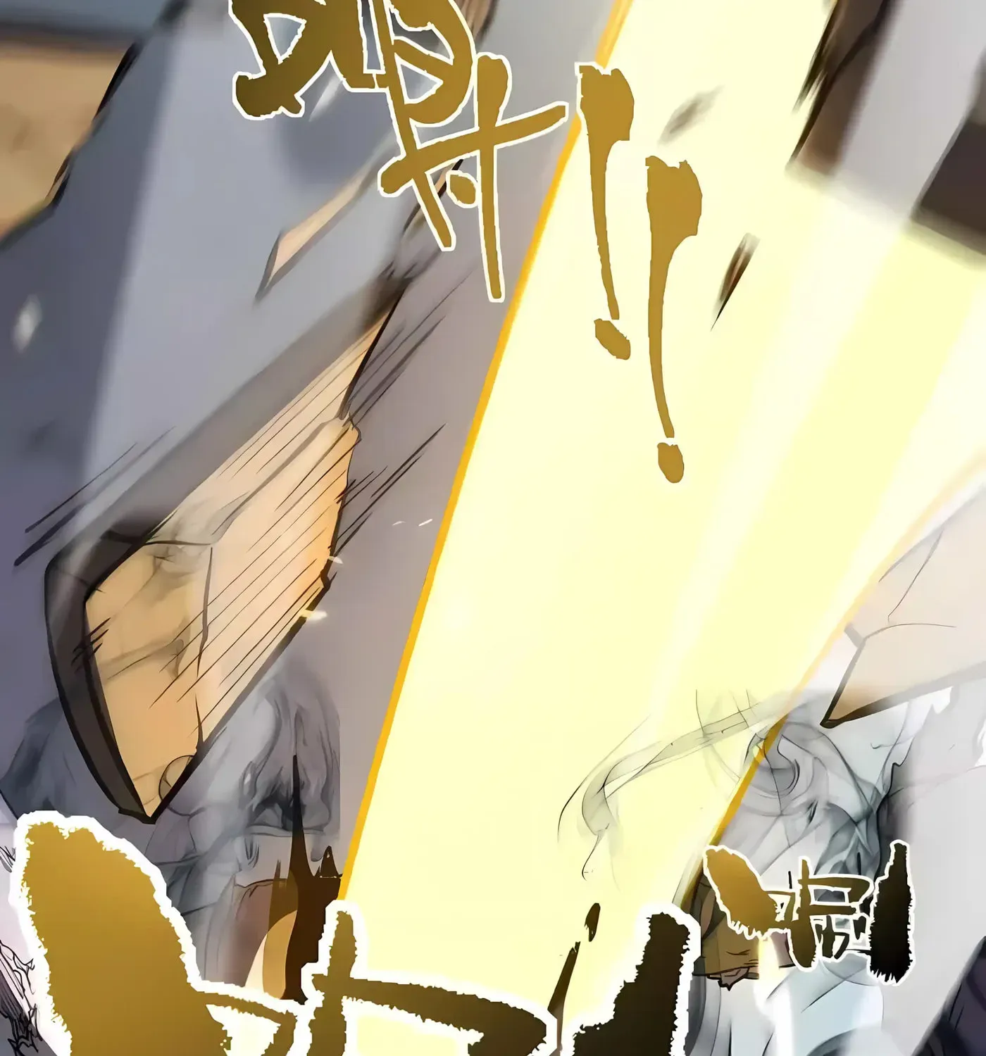 Chapter 174 - Image 55
