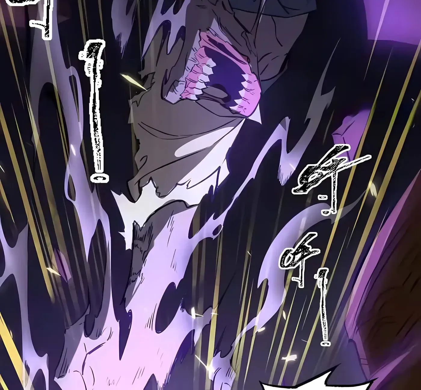 Chapter 174 - Image 85