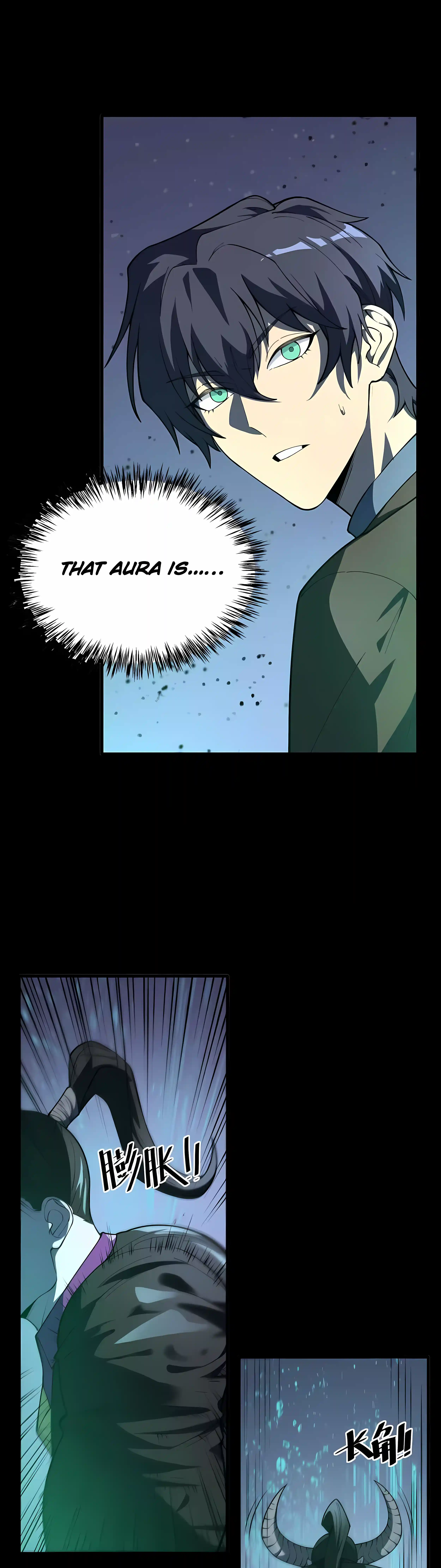 Chapter 178 - Image 2