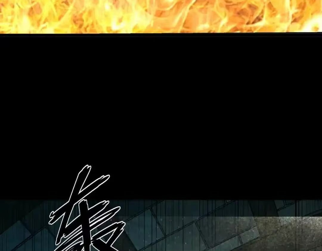 Chapter 182 - Image 132
