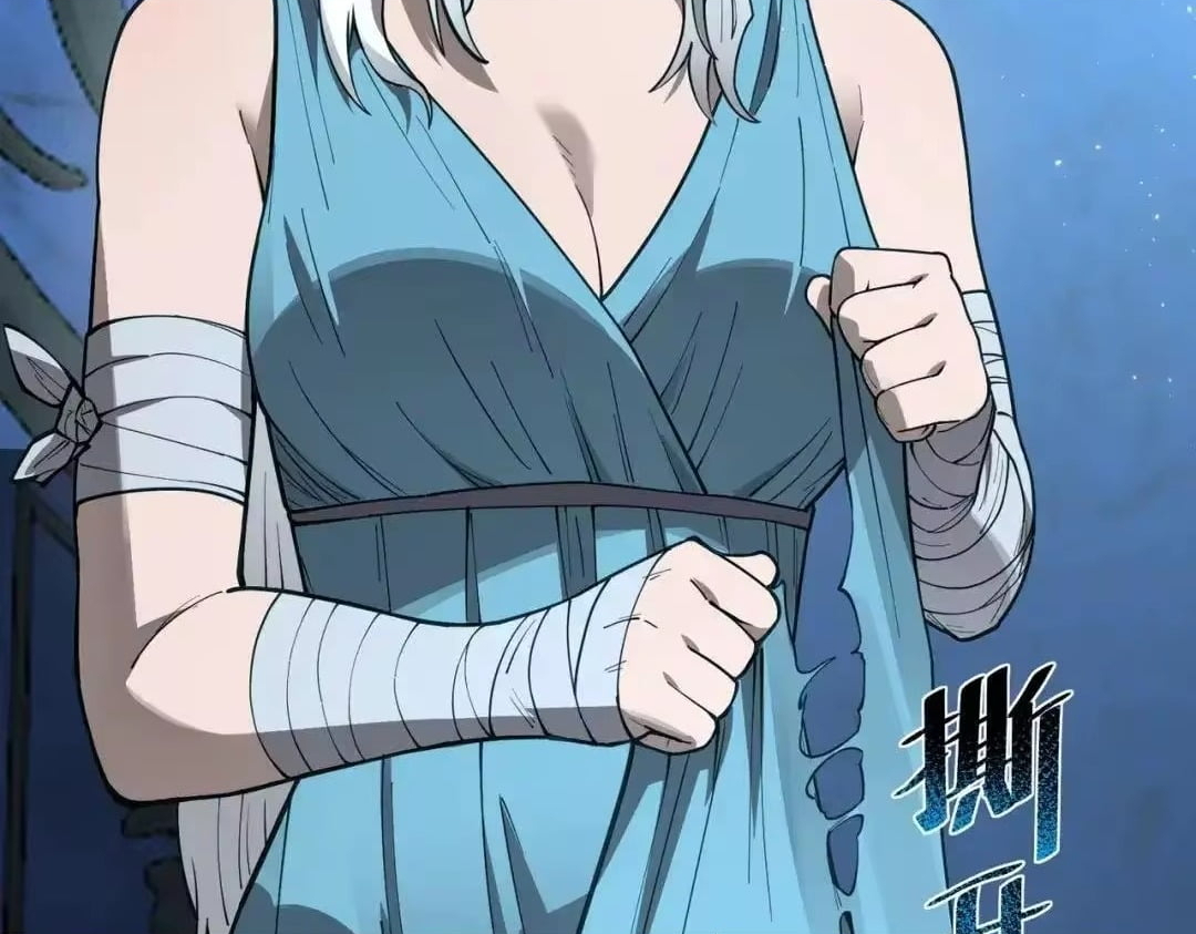 Chapter 182 - Image 63