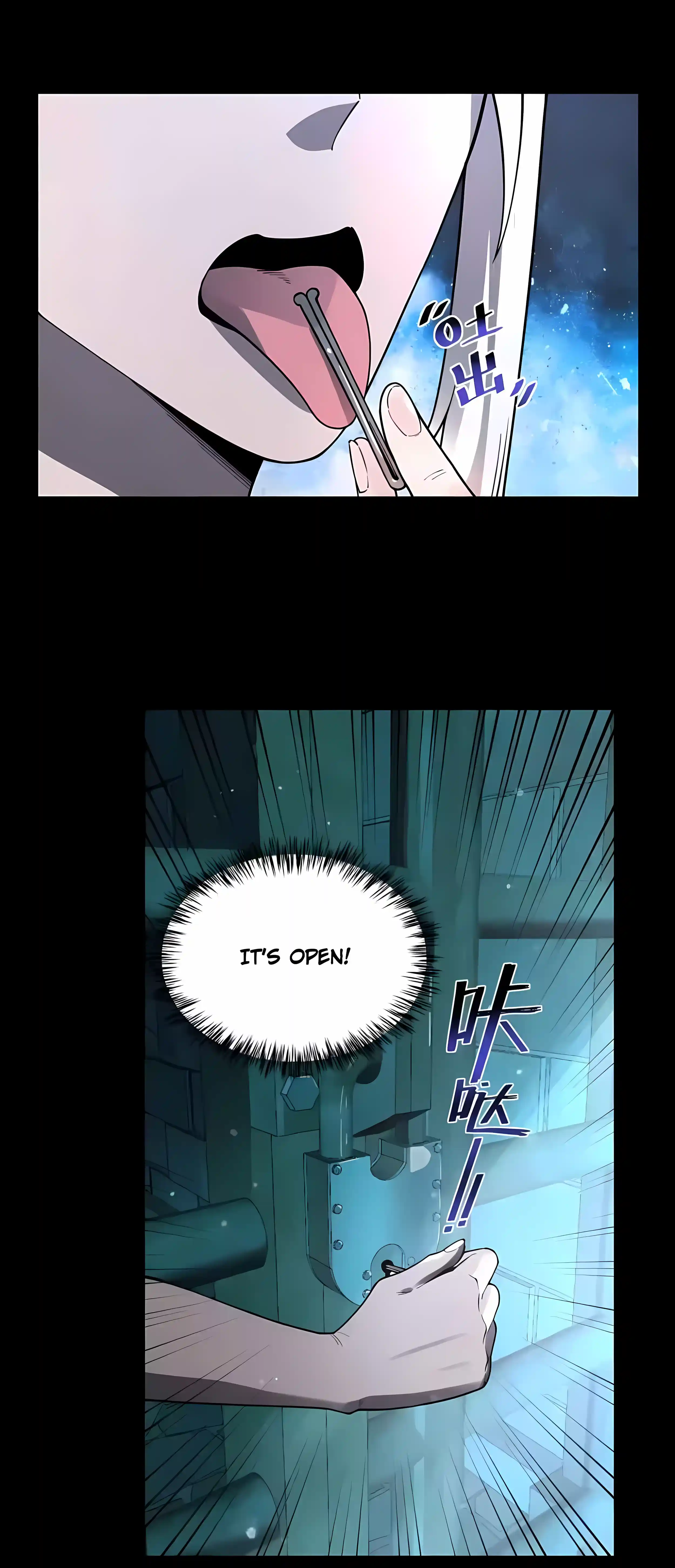 Chapter 183 - Image 2