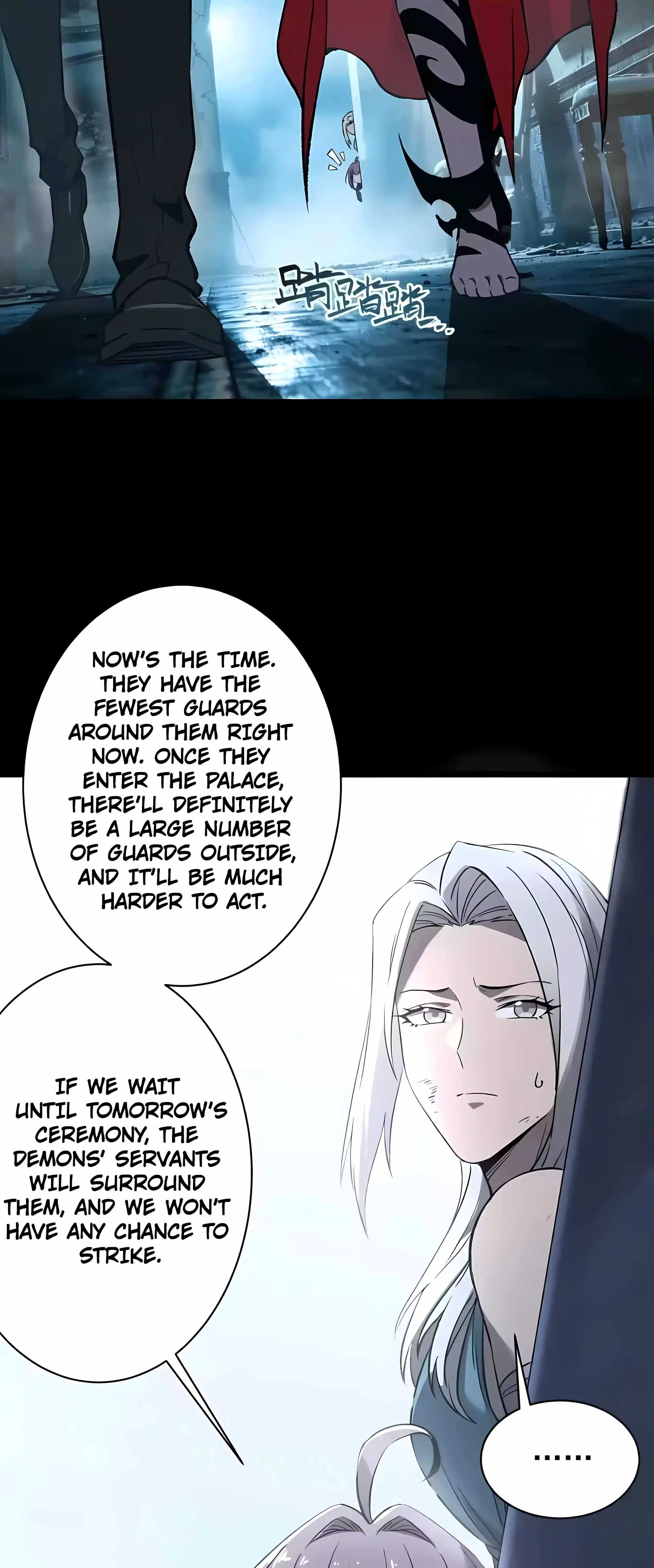 Chapter 184 - Image 38