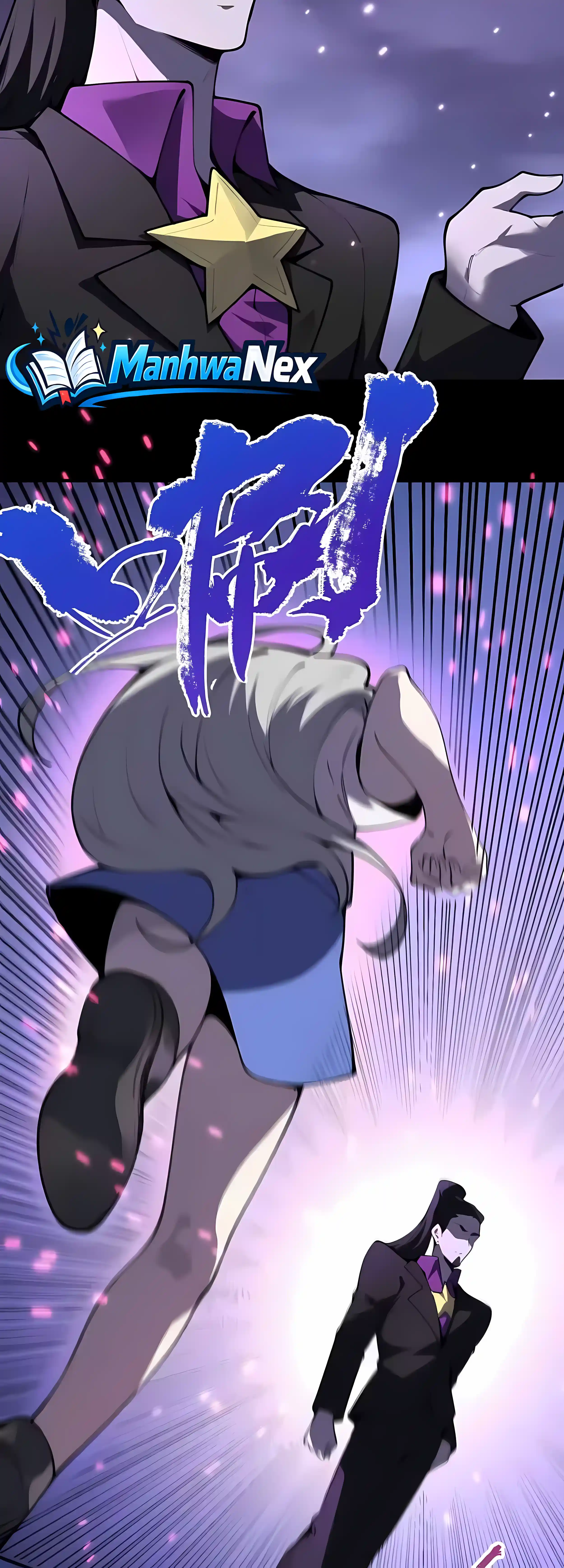 Chapter 184 - Image 3