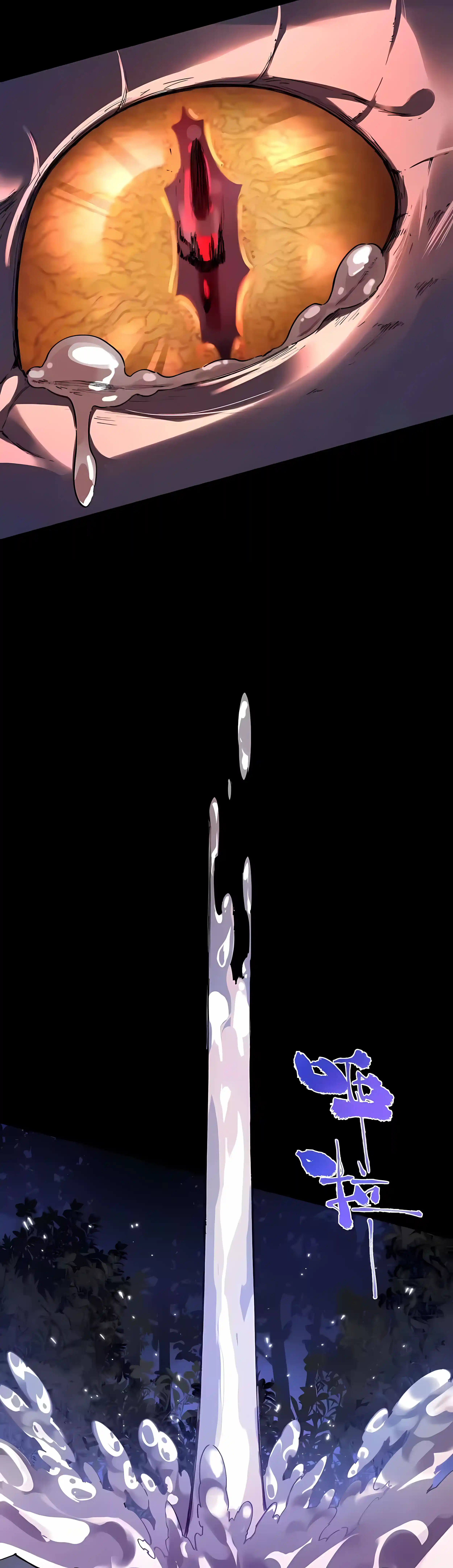 Chapter 185 - Image 20