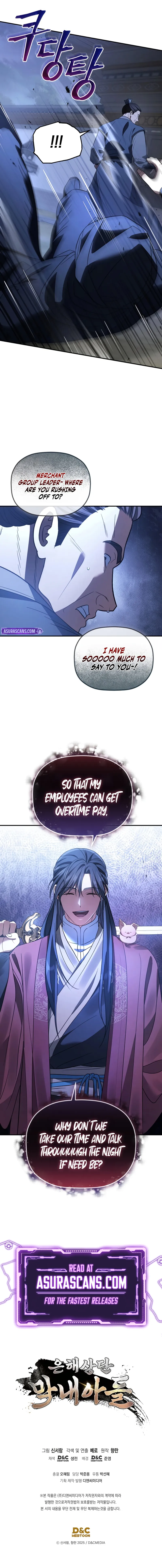 Chapter 34 - Image 12
